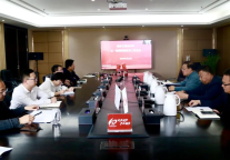 榆林文旅公司召开2024年“五一”假期活动营销宣传工作会议