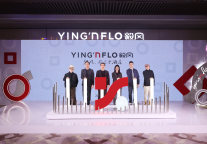 毅风Ying’nFlo酒店品牌正式亮相内地市场