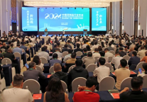 佳木斯万达锦华酒店圆满完成2024中国豆制品行业年会接待任务，展现卓越服务品质