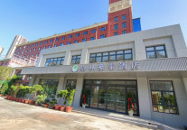 格林豪泰酒店，在古城体验穿越之乐