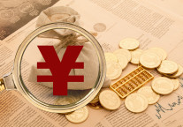 新疆发布最新文旅产业规划，2030年产值预计破万亿