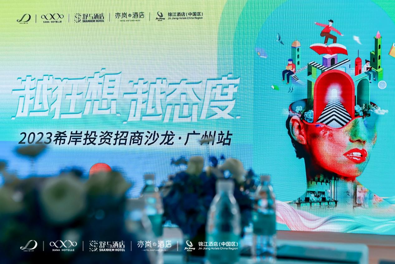 图片66.png