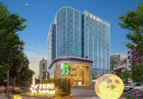 解析品牌价值、洞察投资趋势，康铂&荟语石家庄品牌沙龙会即将盛大开幕