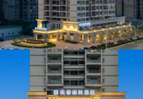 美豪丽致酒店丨广东湛江追星/商务双buff酒店