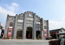 安仁古镇见证友谊：川韩友好合作文艺演出20周年