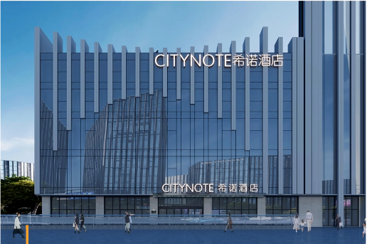 2024年末回顾丨解锁6座新城，备受期待的多家新店即将闪耀登场！