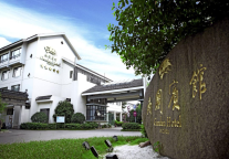 保持4.8高点评分近10年，老牌国宾馆的数字化焕新之路！