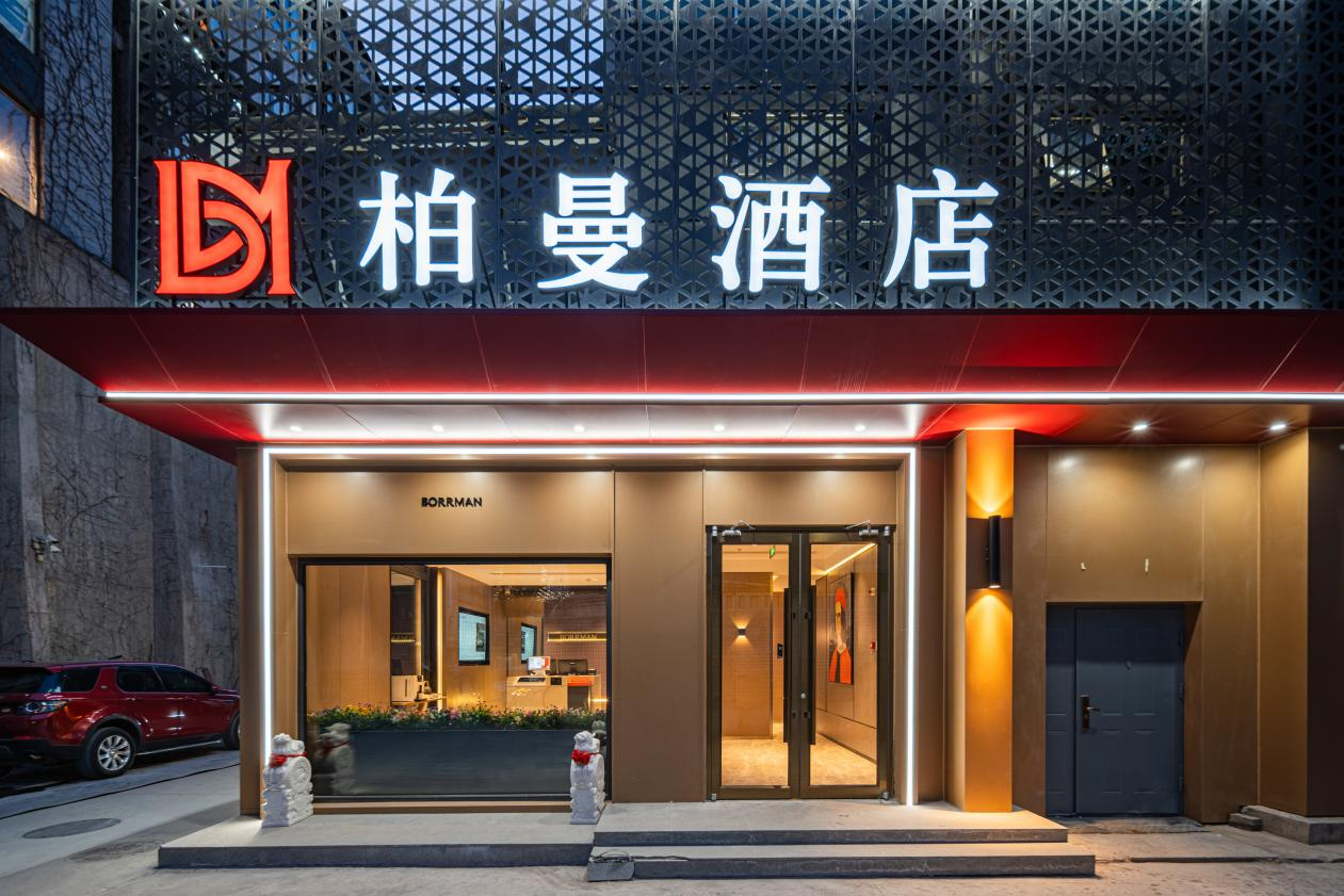 “京城”柏曼酒店再度全城满房，凭产品体验收获良好口碑   