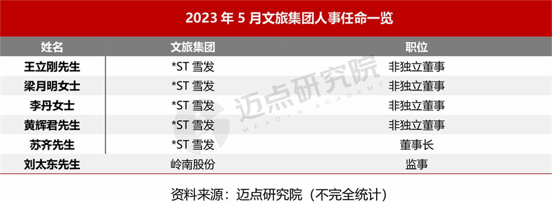 图4.jpg