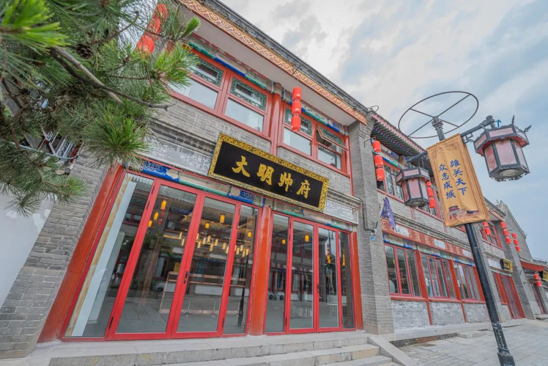 图片 7.png