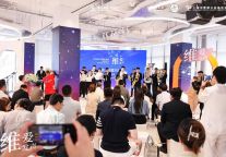 微光为炬，温暖延续 维也纳酒店以实际行动践行社会责任