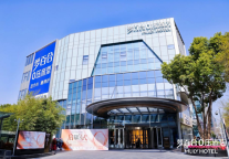 梦百合首家全客房智能床酒店开业，打造“沉浸式睡眠体验”