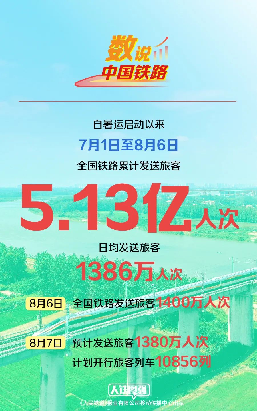 640.jpg