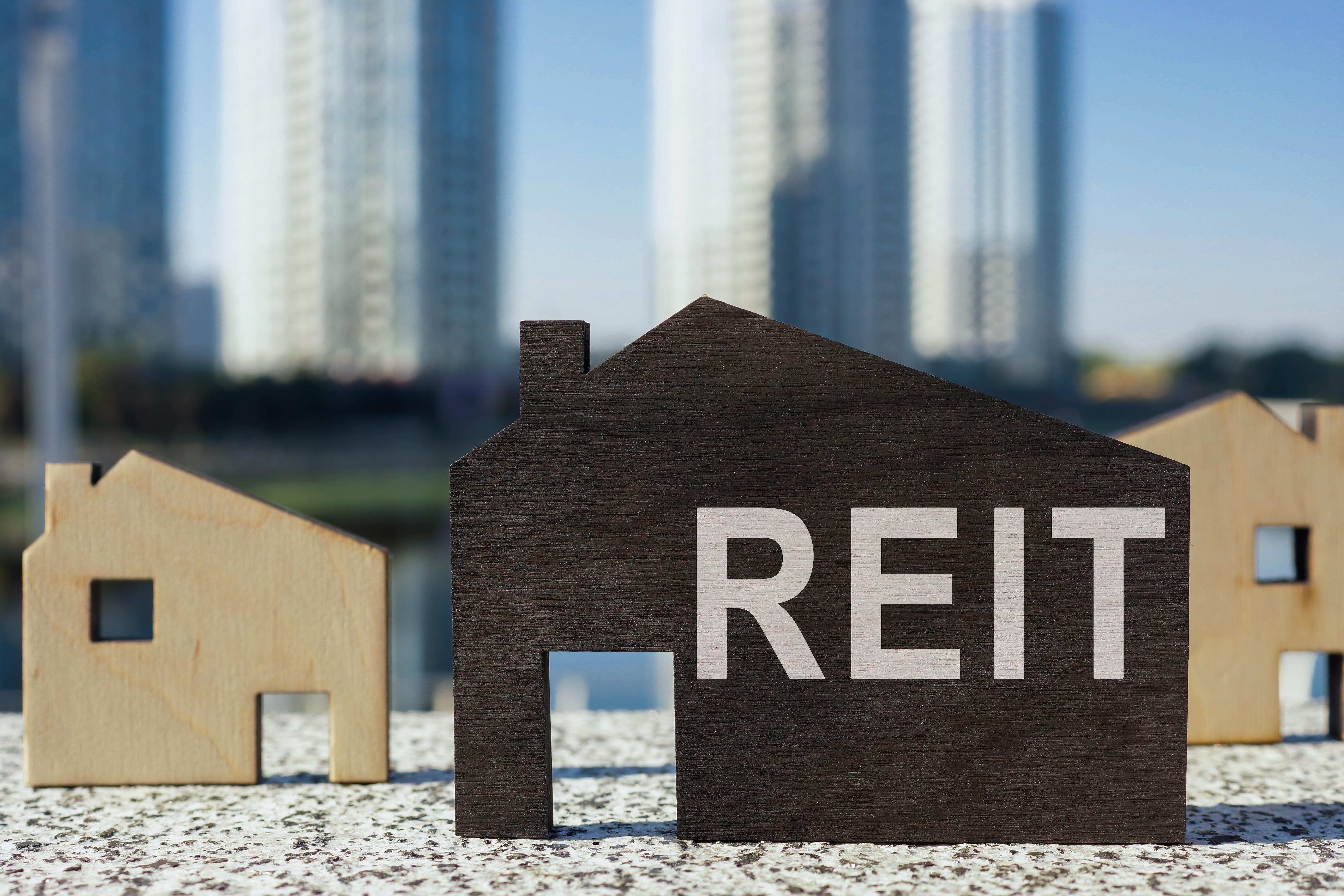 新黄浦：拟发行新黄浦筑梦城保租房REIT