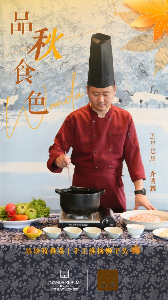 图片 5.png