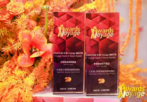 雅阁酒店集团|西津渡雅阁璞邸酒店荣获voyage新旅行年度精选亲子酒店