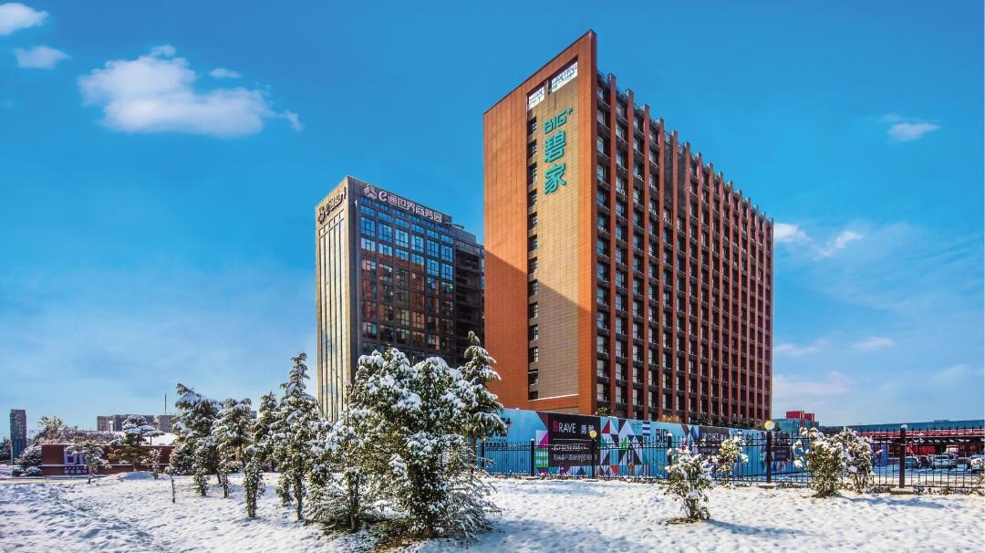 碧家公寓上海国家会展店，点亮城市之光，与你同行！