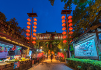 宋城演艺：公司持续探索线上线下融合的创新模式