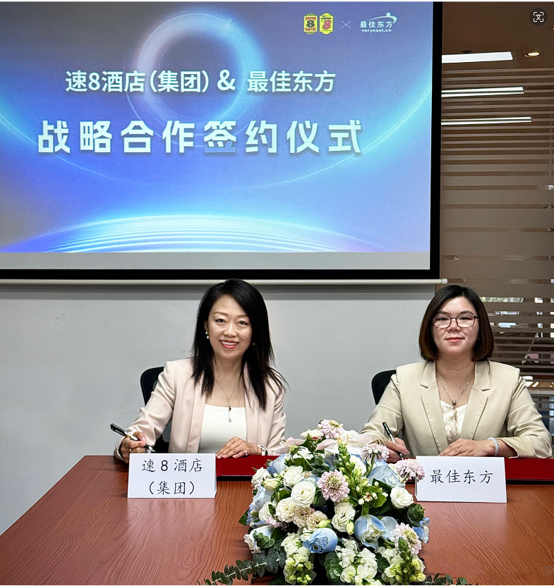 企业微信截图_20240520162238.png