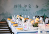 宋品酒店，以“宋宴”定义奢华人文度假生活方式