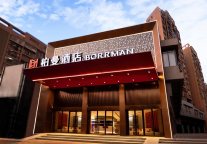 从满房佳绩到满分好评，武汉柏曼酒店3.0表现获投资人认可   