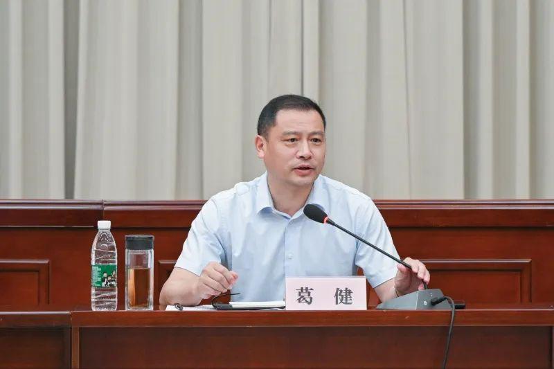 三清山风景区2024年年中宣传营销大会隆重召开！