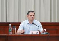 三清山风景区2024年年中宣传营销大会隆重召开！