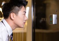 上海明确住宿登记流程，严禁住酒店“强制刷脸”