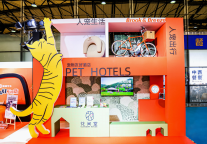 花间堂酒店进驻上海亚宠展，打造携宠社交度假新场景