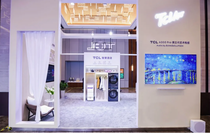 酒店的AI语音，终于进化了 