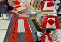 弘峰酒管集团·冬至·致敬最美 “橙”市人 ，喜迎传统佳节