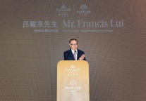  澳门银河莱佛士奢华盛典隆重举行，开启卓越品质服务崭新篇章