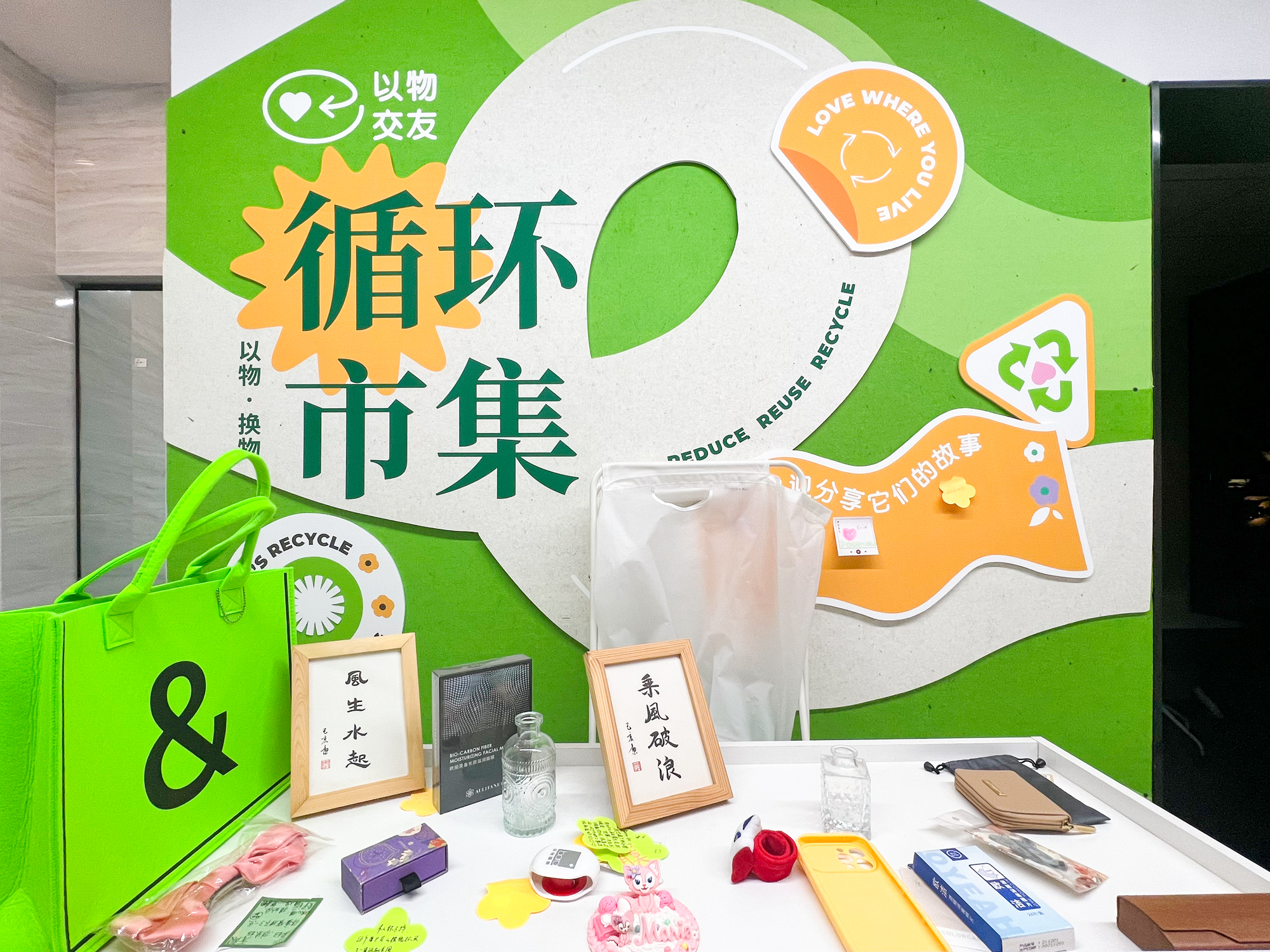 图片 20.png