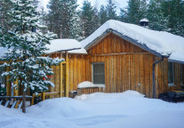 吉林省建设集团天定山冰雪酒店项目开工