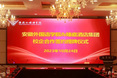 截屏2023-10-25 17.18.31.png