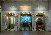 “火红七月、闪耀肥西”樂·影1982主题观影第一季拉开序幕