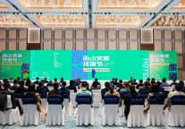 喜讯 | 万澳酒店品牌CEO陆贇先生获迈点“MBI年度影响力文旅人物”殊荣