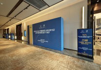 哈工大2024年重点用人单位研讨会暨“专家学者东极行”活动在佳木斯万达锦华酒店举行