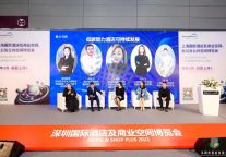 酒店行业如何解读低碳“破局”之道?