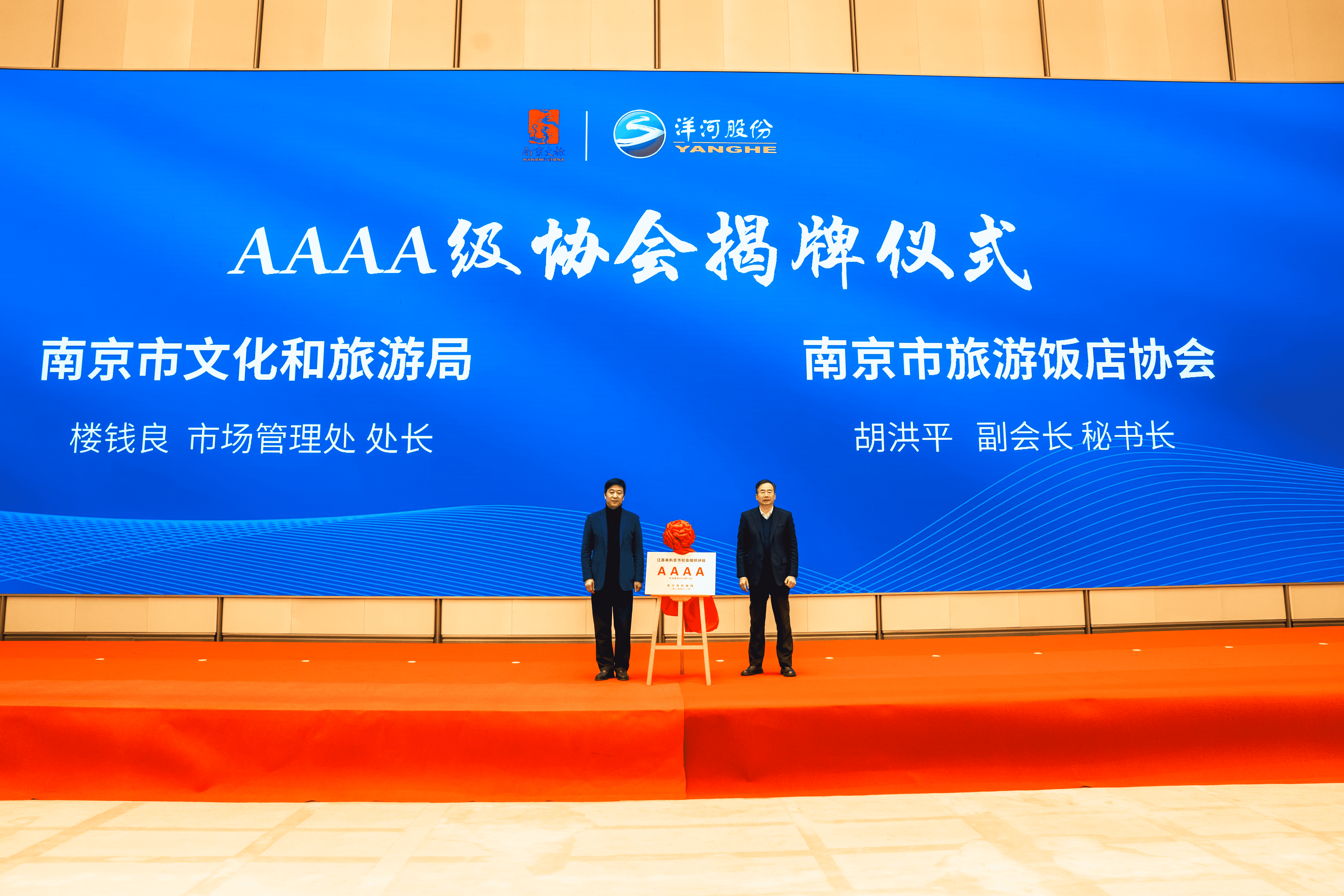 图片3_new.png