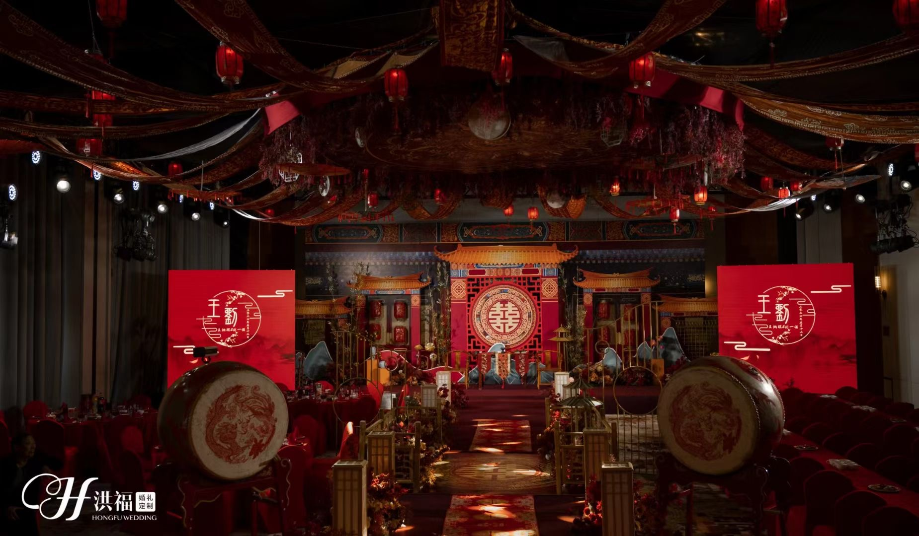 北京平谷万达锦华酒店“以爱为名”主题婚礼秀