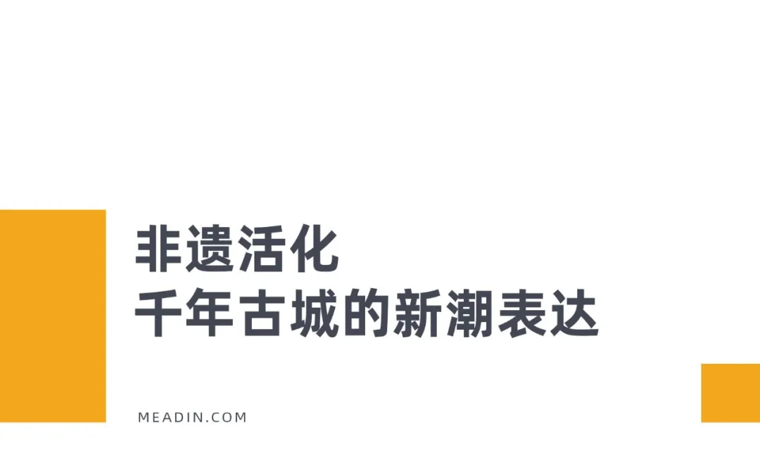 图片 5.png
