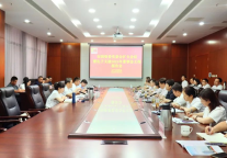 市国资委党委扩大会议暨孔子文旅集团2023年度董事会工作报告会召开