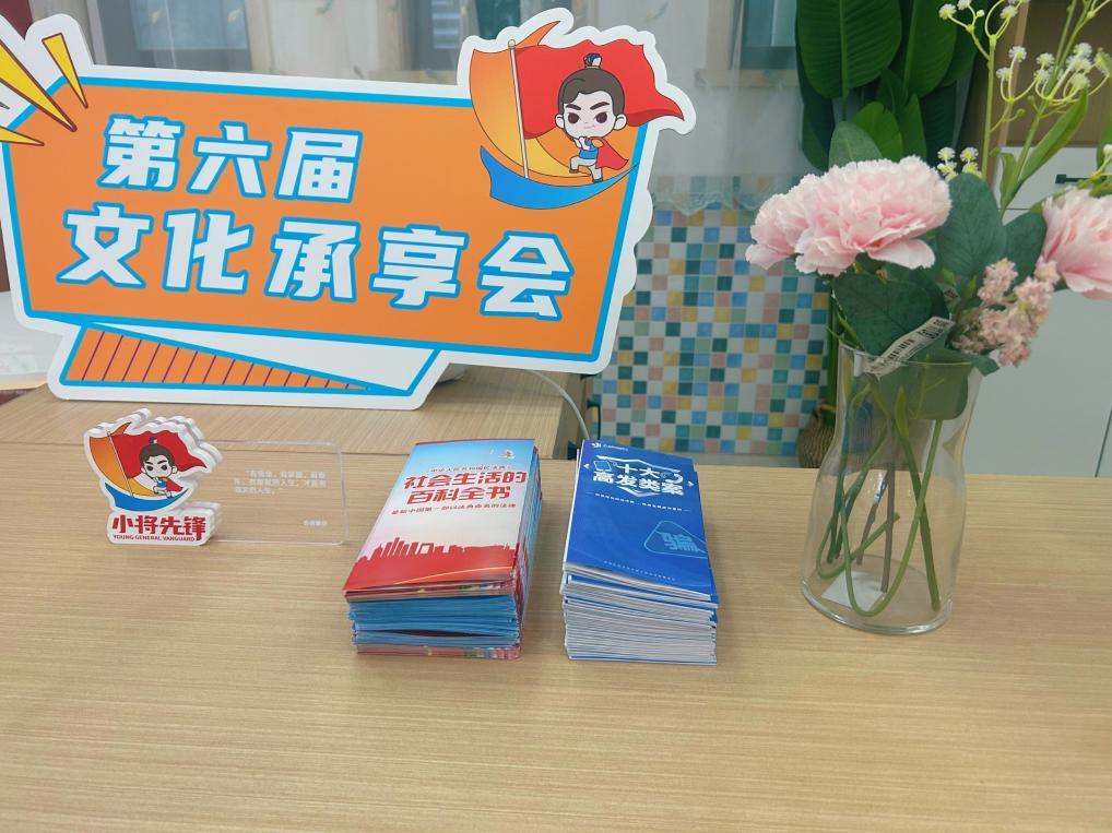 图片12.png
