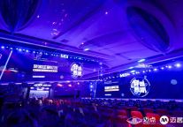 沃德酒店集团积极参会第十三届迈点品牌发展大会，深入学习行业趋势与品牌发展策略