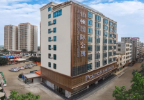 到中国大陆最南端，住铂顿国际公寓，探寻“菠萝的海”