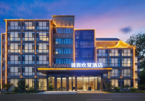 雅阁酒店集团|在秦皇岛，邂逅古城与海滨的独特魅力