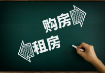楼市火了，租房难逃“备胎”宿命？