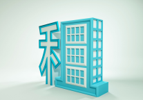 郑州：保租房租赁合同期限原则上不超过3年