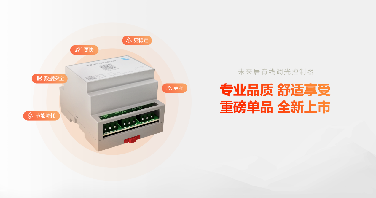图片 8.png
